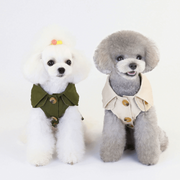 Dog Trench Coat with Belt - 3 Color Choices for All Breeds