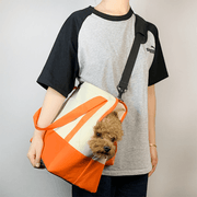 Cat Dog Portable Carrier Bag – Travel Shoulder Tote - PIKAPIKA
