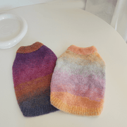Cat Sweater Rainbow Knitwear Warm Pet Clothes - PIKAPIKA