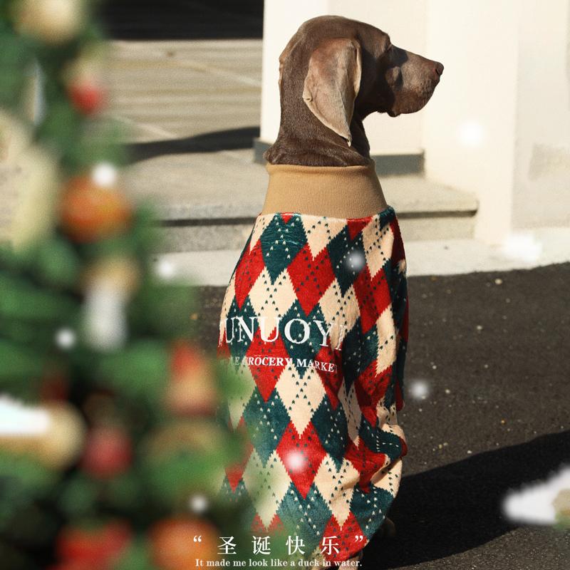 Christmas Big Dog Sweatshirts Large Size Clothes Diamond Patterned - PIKAPIKA