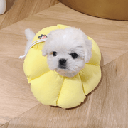 Cotton Flower Soft Elizabeth Collar for Small Medium Dogs Anti - Lick Bite - PIKAPIKA