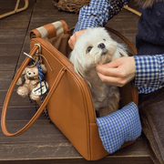 Pet Carrier with PU Leather & Removable Base - Scratch-Resistant Pet Travel Bag