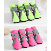 Dog Boots Non - Slip Pet Shoes Waterproof Velcro Strap Mesh - PIKAPIKA