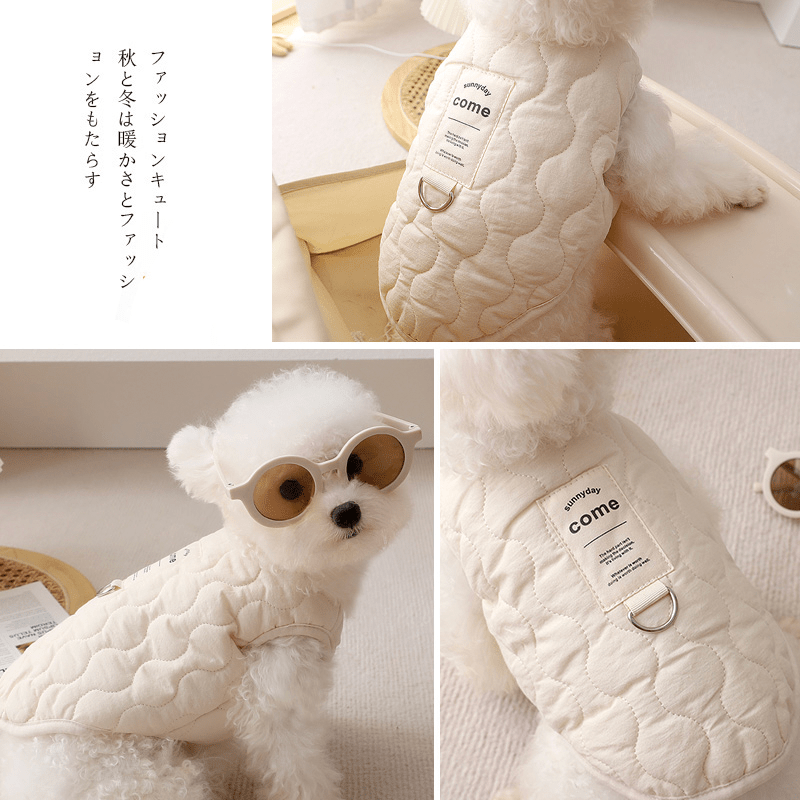 Dog Jacket Cotton Quilting Padded Vest Sleeveless Clothes with D Ring Winter Warm - PIKAPIKA