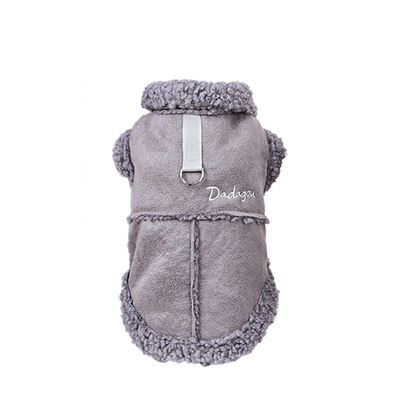 Dog Jacket Suede Fleece Vest Sleeveless Clothes with Leash Winter Warm - PIKAPIKA