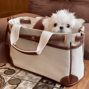 Luxury Pet Tote Bag - Old Money Style Dog Walking Carrier