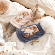 Puppy Sweater Cake Fleece Loungewear Pajamas Cream Size XS-XL