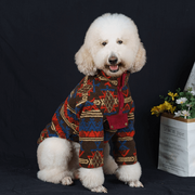 Sherpa Dog Coat - Plush Jacket for Large Breeds