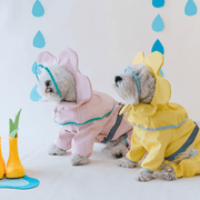 Floral Cloak Waterproof Full - Cover Four - Leg Dog Raincoat Small Medium Dogs - PIKAPIKA