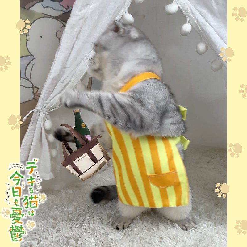 The Masterful Cat Is Depressed Again Today Cosplay Costume Pet Outfit - PIKAPIKA