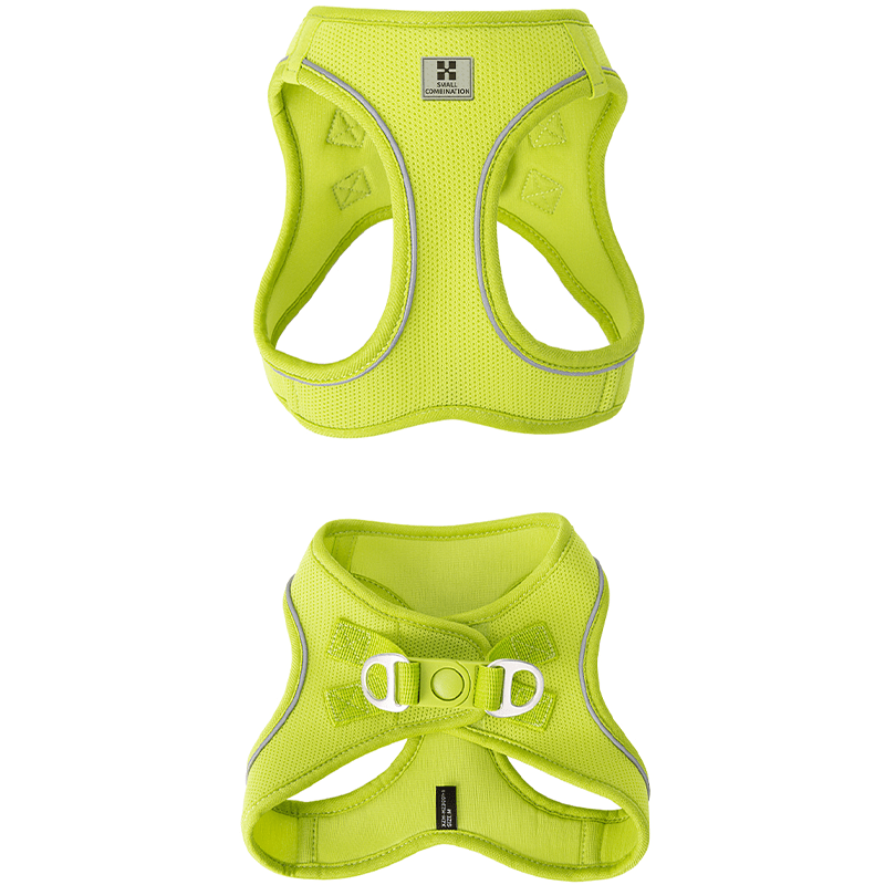 Vest Style Walking Harness Dog Leash Small Pet - PIKAPIKA