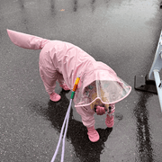 Waterproof Full - Cover Raincoat with Hood for Big Dogs Pet Rainwear - PIKAPIKA