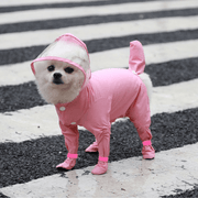 Waterproof Full - Cover Raincoat with Hood for Small and Medium Dogs Four - Leg Pet Rainwear - PIKAPIKA